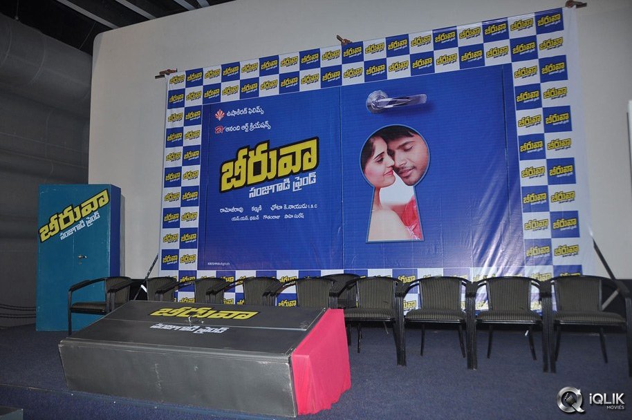 Beeruva-Movie-Press-Meet